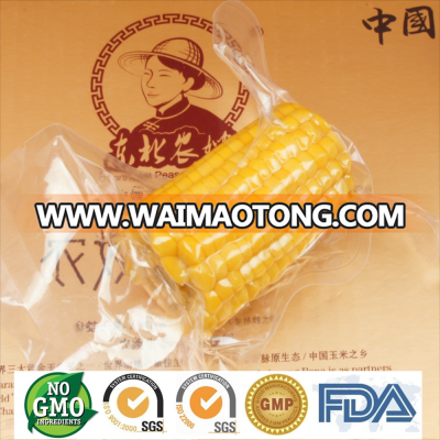 Yellow Sweet Corn Cut in vacuum package