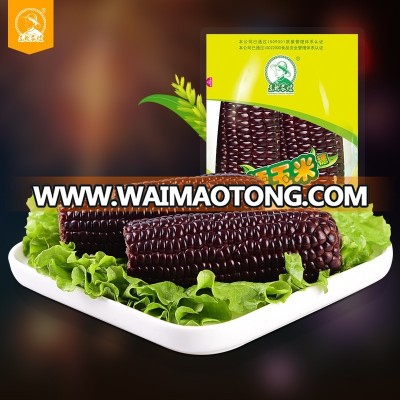 Double Pack Non-GMO Fresh Waxy Purple Corn 500g